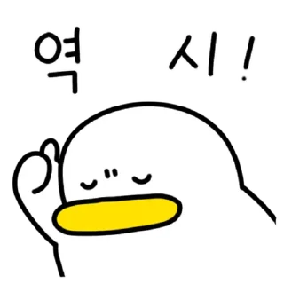 Sticker 💬 꽉꽉꽉! 여섯 번째 곽철이 By @KakaoEmoticon