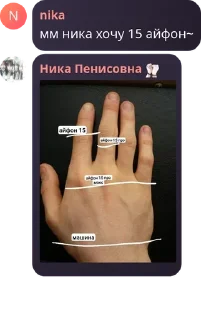 Video sticker 🤾‍♂️ туники✌️✌️❤️ :: @fStikBot