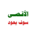 Sticker 🔴 مهم