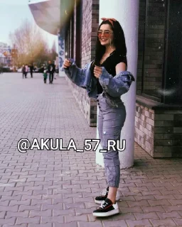 Sticker 👩 @AKULA_57_RU BEST CHANEL!