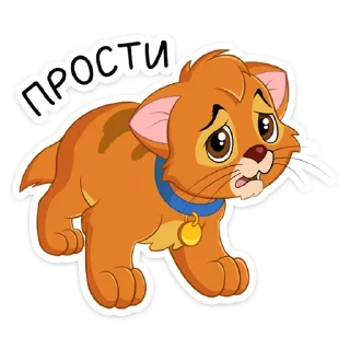 Sticker ☹️ Оливер :: @stickroom