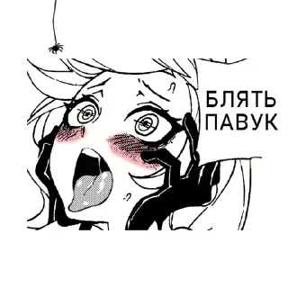 Sticker 😃 Анимешные Стикеры