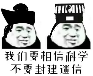 Video sticker 😋 玄门表情包