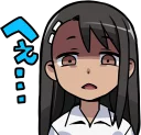 Sticker 🙁 Nagatoro-san Sticker :: @line_stickers