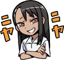 Sticker 😏 Nagatoro-san Sticker :: @line_stickers