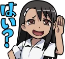 Sticker 👂 Nagatoro-san Sticker :: @line_stickers