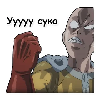 Sticker 😠 One Punch Man