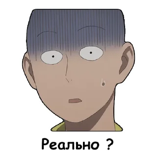 Sticker 😳 One Punch Man