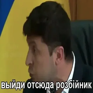 Video sticker 😡 это мой стикерпак by @fStikBot