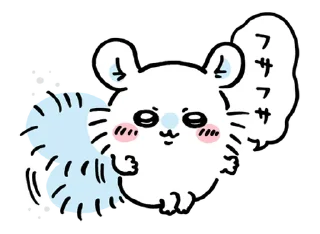 Sticker ⭐ ちいかわマーケット @moe_sticker_bot