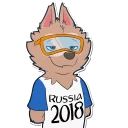 Sticker 😌 Zabivaka