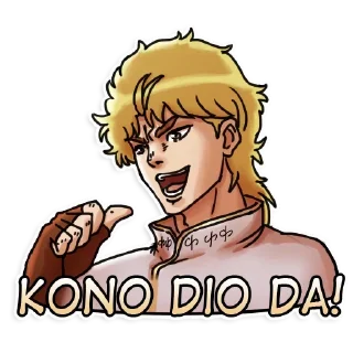 Video sticker 😈 JoJo's Bizzare Adventures