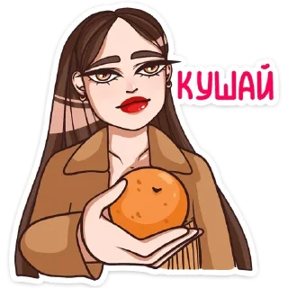 Video sticker 🍊 Больше стиков тут: @stikery4