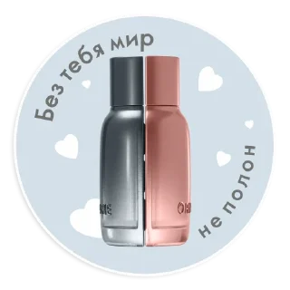 Video sticker 🥰 Lost in you Oriflame