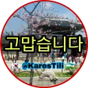 Video sticker 😊 🇰🇷 @KaresTili 🇺🇿