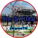 Video sticker 😁 🇰🇷 @KaresTili 🇺🇿