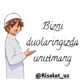 Sticker 🙏 @Risolat_uz