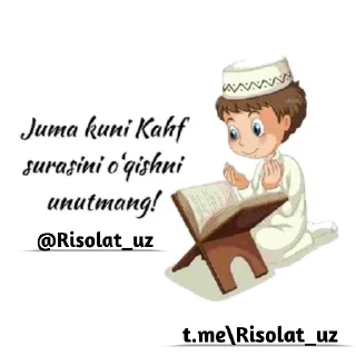 Sticker 🕌 @Risolat_uz