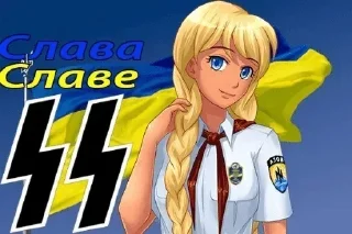 Sticker 🇺🇦 Богиня Солнца Славя:3