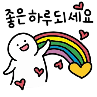 Sticker 💬 예쁘고 친절한 인사~ By @KakaoEmoticon