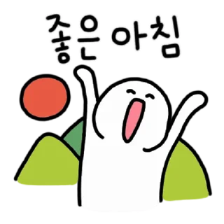 Sticker 💬 예쁘고 친절한 인사~ By @KakaoEmoticon