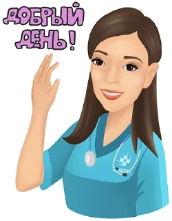 Sticker ✋ Doctor Levelmed