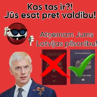 Sticker 🤬 Палдиес криевс ка ес есму диевс