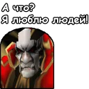 Video sticker ❤️ WarCraft III: Нежить
