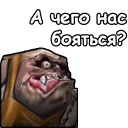 Video sticker 👩‍⚕ WarCraft III: Нежить