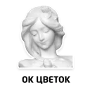 Video sticker 👌 Твои стикеры — @stckrRobot