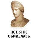 Sticker 😡 Твои стикеры — @stckrRobot