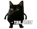 Sticker 😕 Твои стикеры — @stckrRobot