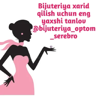 Sticker 💍 Bijuteriya Optom Serebro