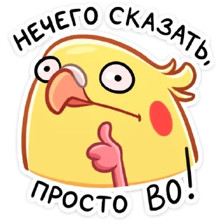 Sticker 👍 Кент :: @stickroom