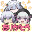 Video sticker 👶 Fate/Grand Order SD :: @line_stickers