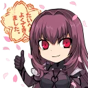 Sticker 👍 Fate/Grand Order SD :: @line_stickers