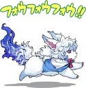 Sticker 🏃‍♀️ Fate/Grand Order SD :: @line_stickers