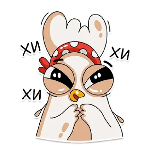 Sticker 🤓 Chiken Valentina