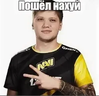 Sticker 🌟 S1mple :: @fStikBot