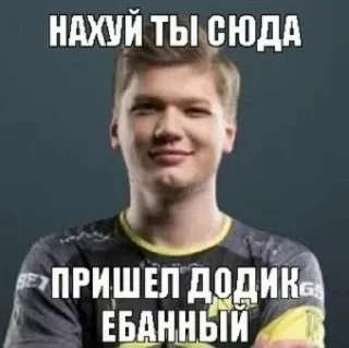 Video sticker 🌟 S1mple :: @fStikBot