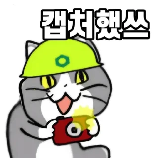 Sticker 😂 어플라이병장은 위험합니다.