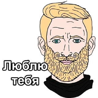 Video sticker 😘 Парни vs Девушки