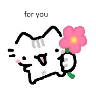 Sticker 😺 The cat