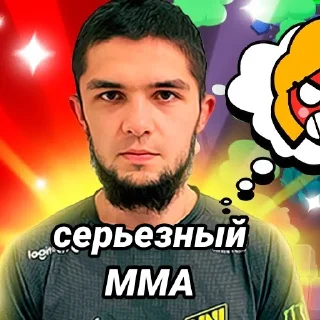 Sticker 😶 Пётр Олегович