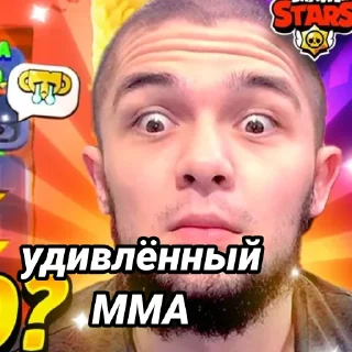 Sticker 😳 Пётр Олегович