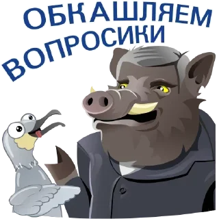 Video sticker 💬 Остальное static — @stckrRobot