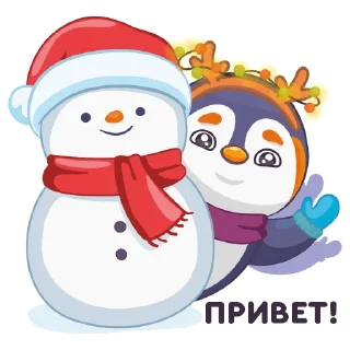 Sticker 👋 Пингвин Сэм