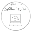 Sticker 💻 شيخة أم زياد