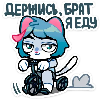 Sticker 🏃‍♀ Сима (@TgSticker)