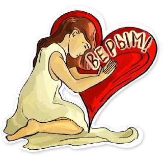 Sticker ❤️ Жыве Беларусік